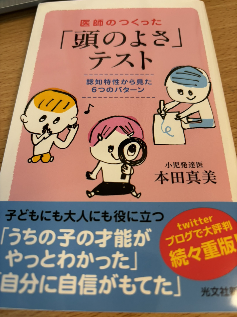 きなこ🧑‍🏫英語コーチ on X
