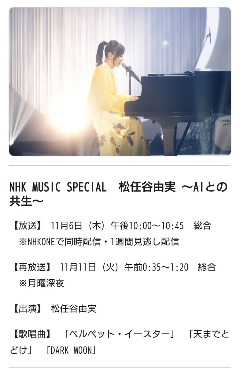 DIAMOND DUST (@DIAMONDDUST7788) / Posts / X