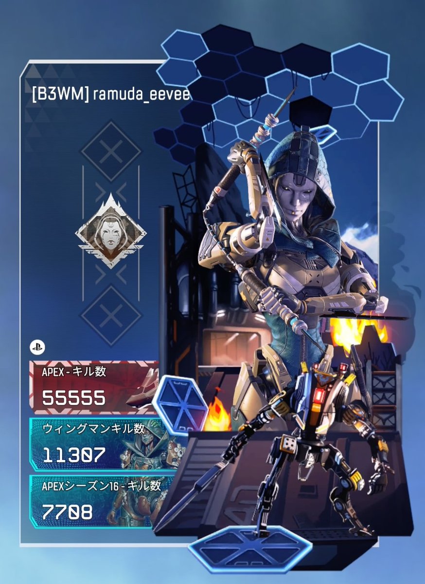 ramuda_eevee's tweet image. 55555ゾロ目でラッキー