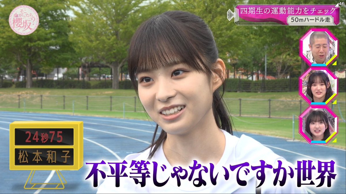 ゆっこ様♡ありがとうございます♡ 🐈🍜👶🏻 on X