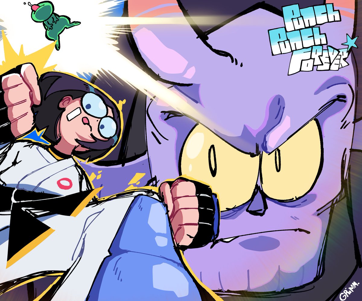 PUNCH PUNCH!!