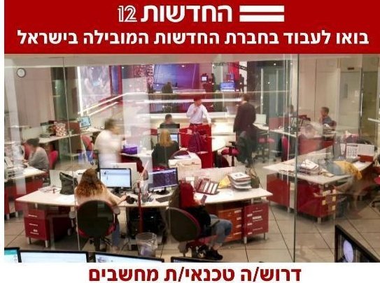 ידע בעריכת סרטונים - יתרון