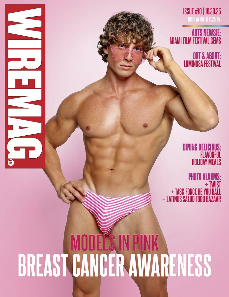 Wire Magazine tweet media