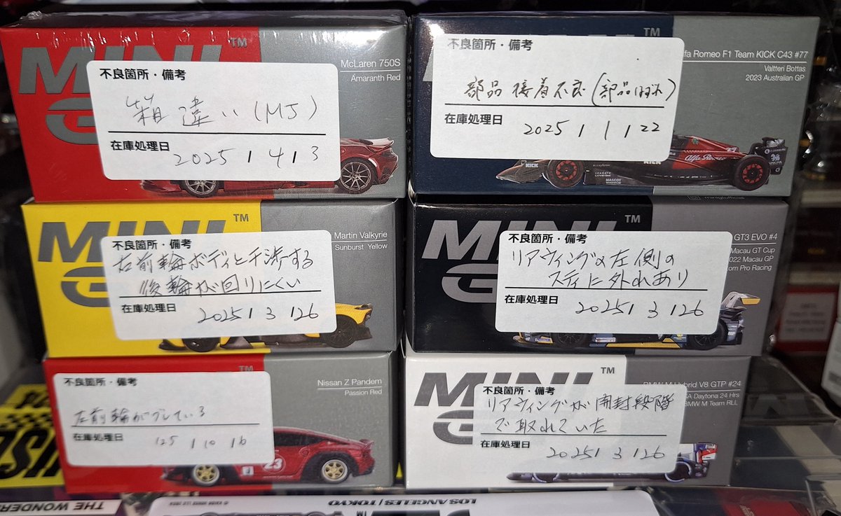 ワタル69バルチャー K☆H🇺🇦 on X