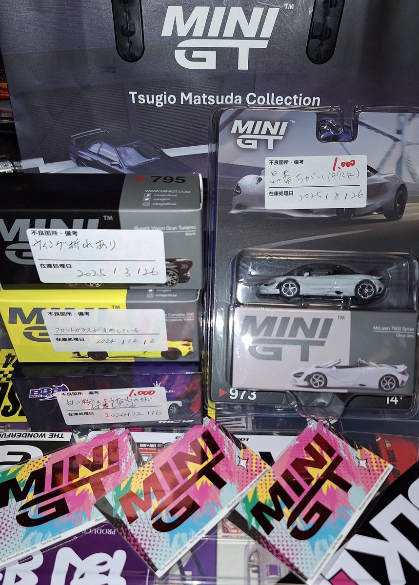 ワタル69バルチャー K☆H🇺🇦 on X