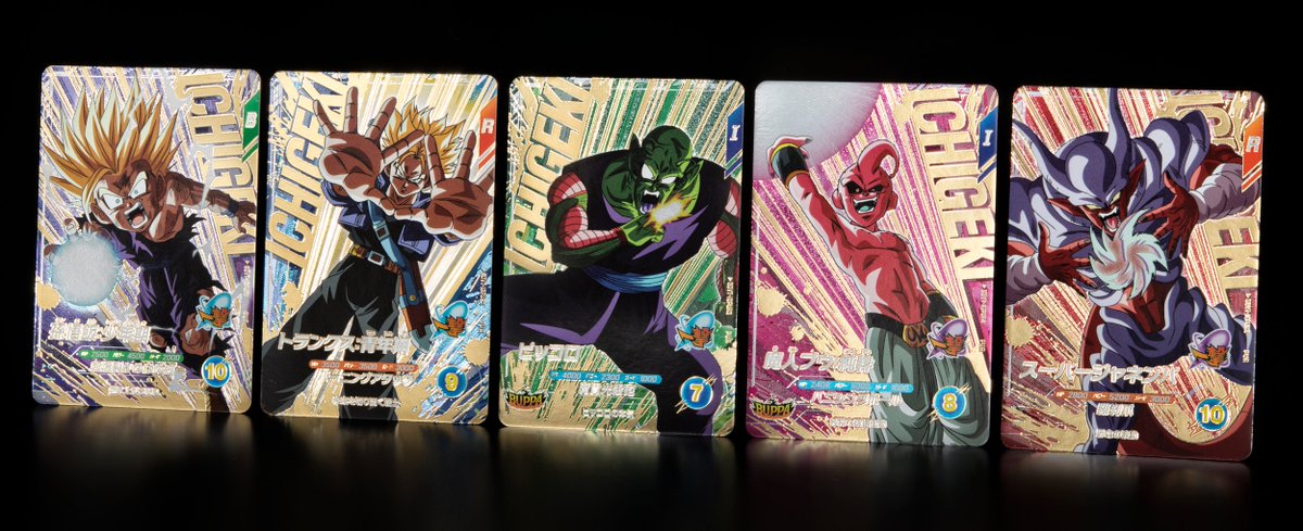 公式】ドラゴンボールスーパーダイバーズ on X