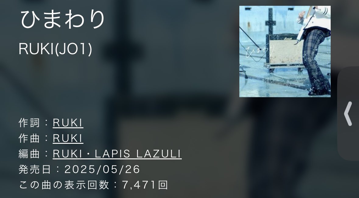 こちむ🦊🌺 on X