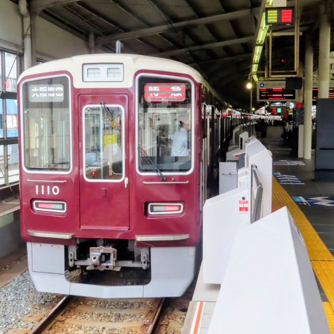 小江戸三郎太 on X