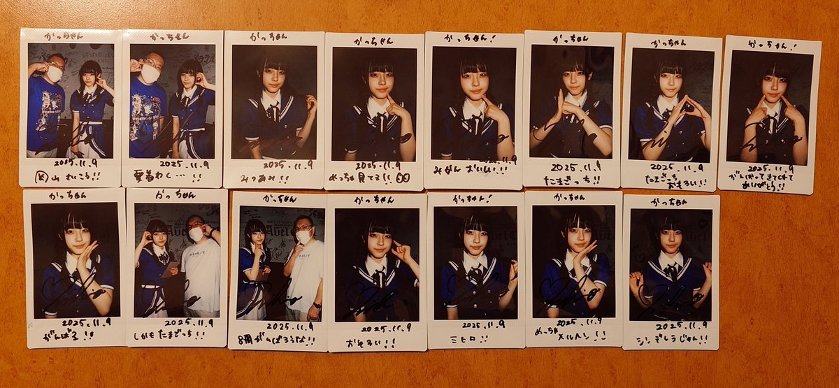 かっちゃん@旅人 on X