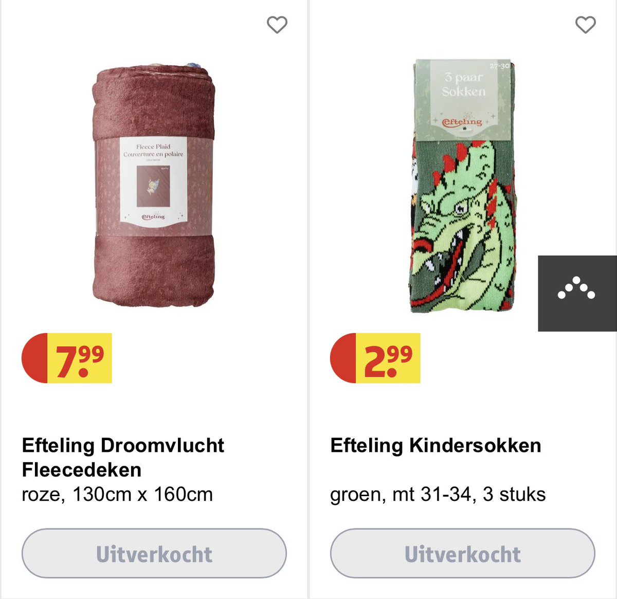 cindy_ve's tweet image. Wtf nog niet in de winkels maar de meeste spullen zijn online al uitverkocht #Souvenirs #Kruidvat #Efteling