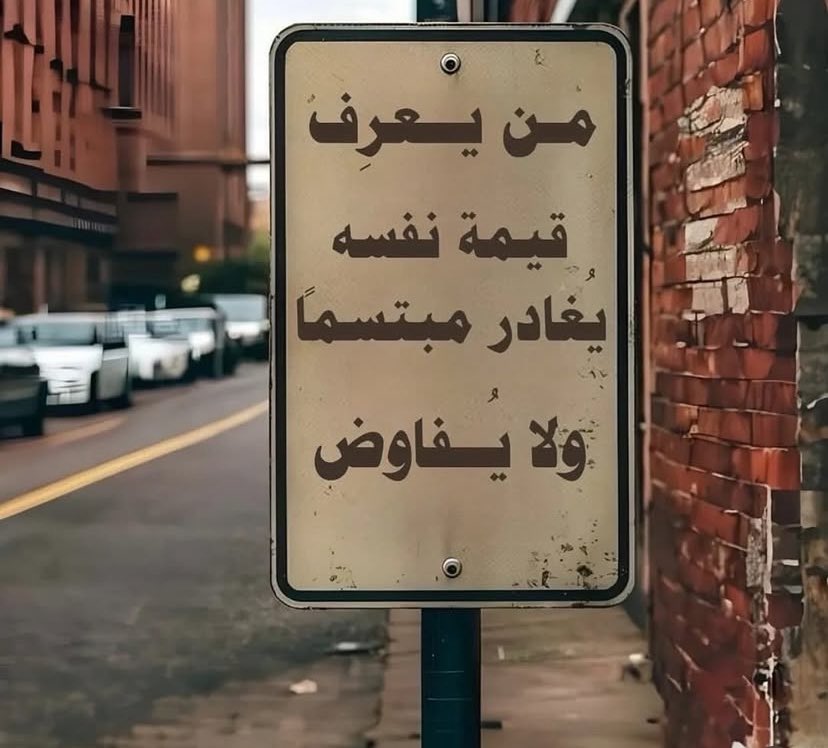 #رسالة_لقلبك
 #فضفضة_مشاعر