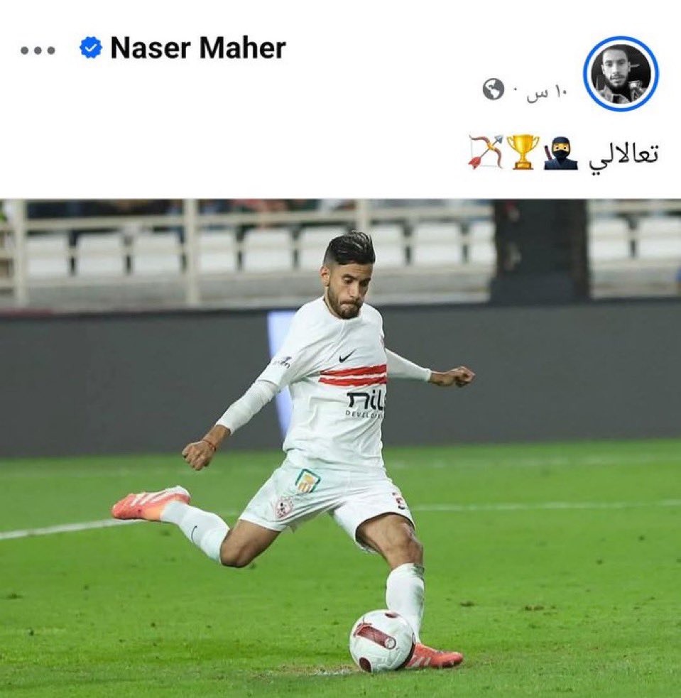 تعالى لي.. 🤷🏻‍♀️