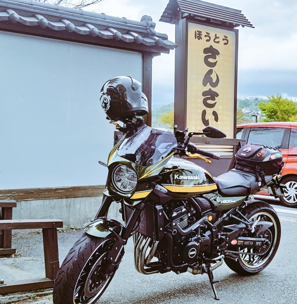 Rさん sddefault.jpg