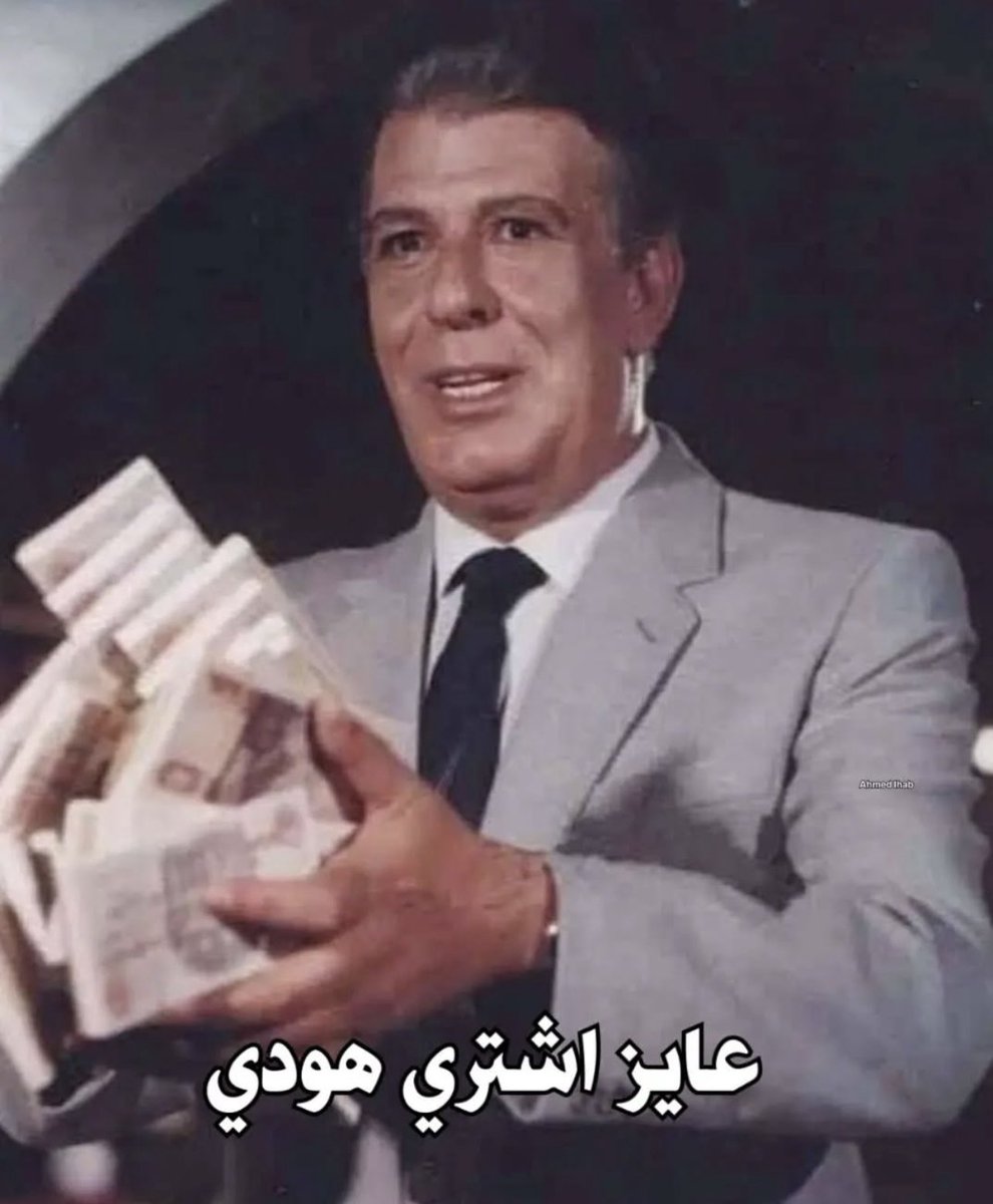 S M S M (@yourfavsmsm) on Twitter photo 