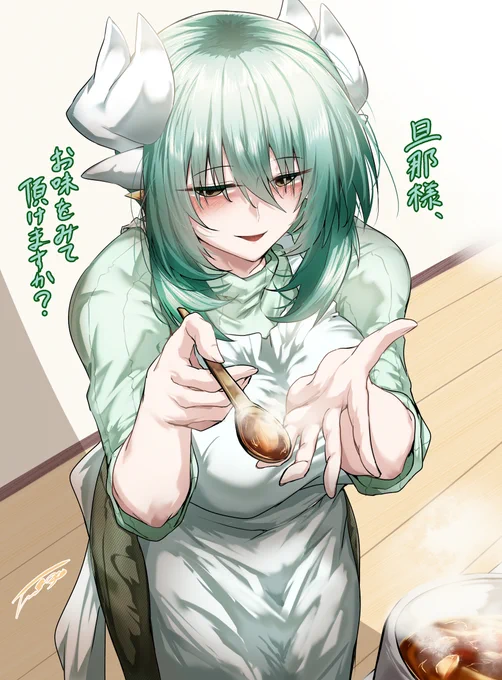 お料理大人きよひー殿(眼鏡差分) #FGO