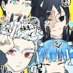 わい様の専用ページ びわ on X