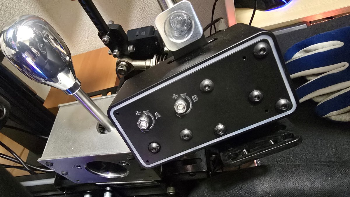 おはようございます(｡ρω-｡)

今週末にリリースされるであろう「アレ」に備えてシーケンシャルシフターに換装しました(*^^*)

で、discordでLIVEしながらEA WRCを軽く試走🚗³₃
VR非対応だと思うので湾曲ウルトラワイドでのプレイでしたが、やはり平面だと難P🤣

さてと(ﾉ 'ω')ﾉ[▓▓]ﾌｧｻｯ