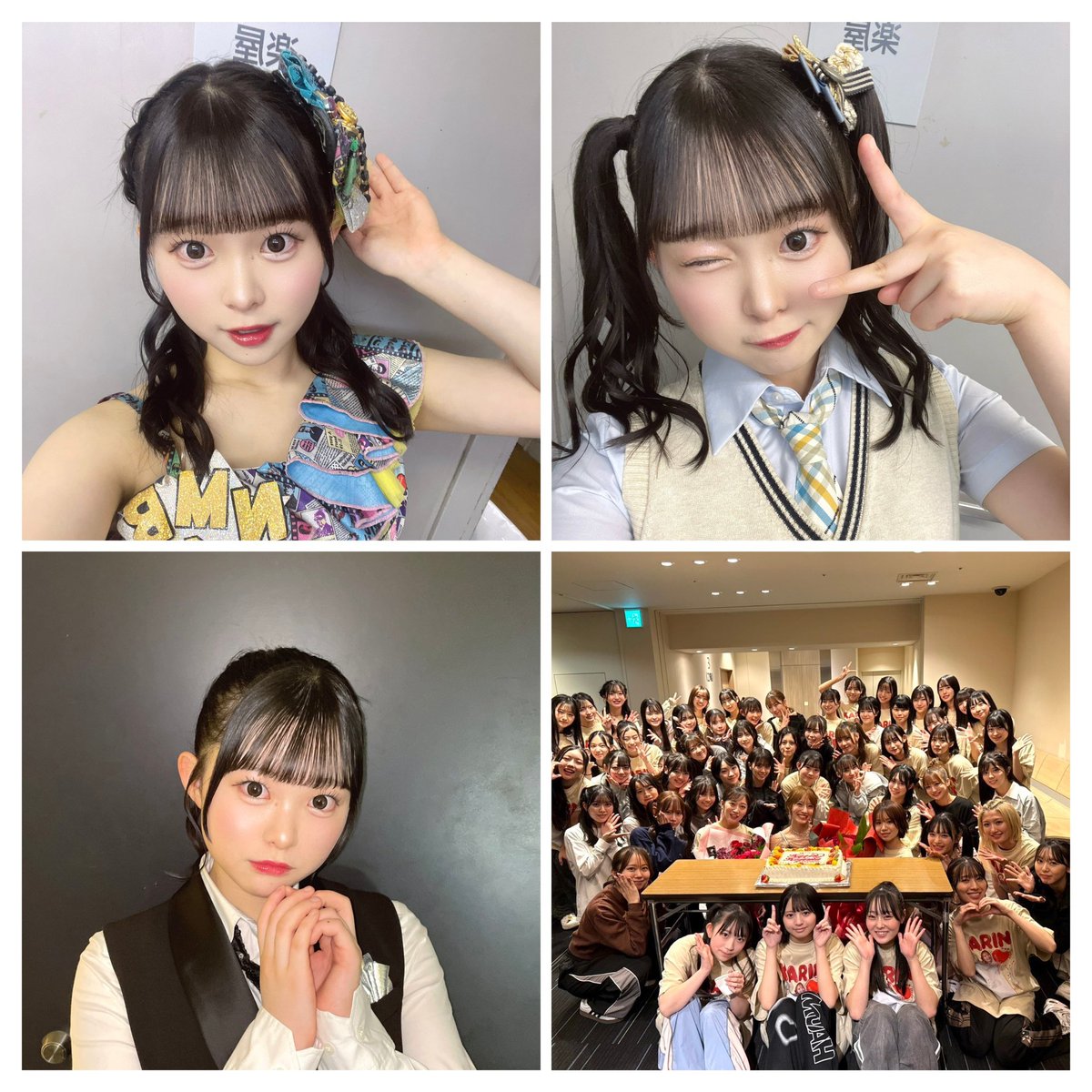 おはようございます　今日も１日頑張って行きましょう🎵
#舟橋礼菜
#れーにゃ