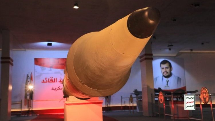 🇾🇪🇵🇸

In a message to the Qassam Brigades, the Chief of Staff of the Yemeni Armed Forces said:
“If the enemy renews its aggression against Gaza, we will resume our military operations. We stand by our pledge and remain resolute, whatever the cost in sacrifices.”