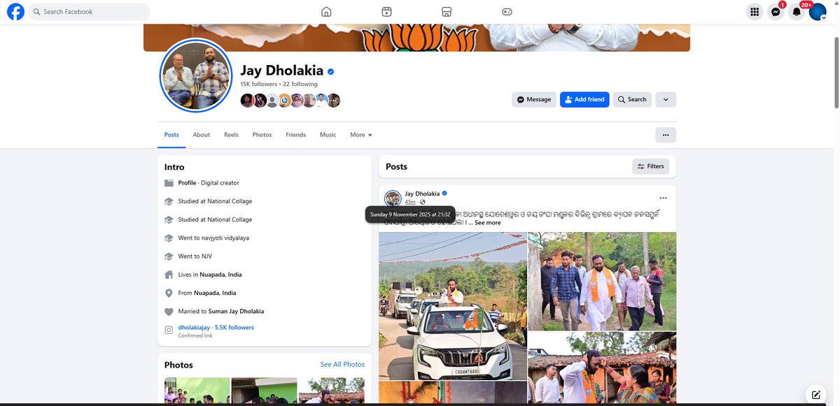 BhaktaCharanDas's tweet photo. Nuapada’s BJP candidate Jay Dholakia and his supporters are blatantly violating the Model Code of Conduct by campaigning in silent period.

Why is @ECISVEEP allowing this? https://t.co/gMfxP61Xai