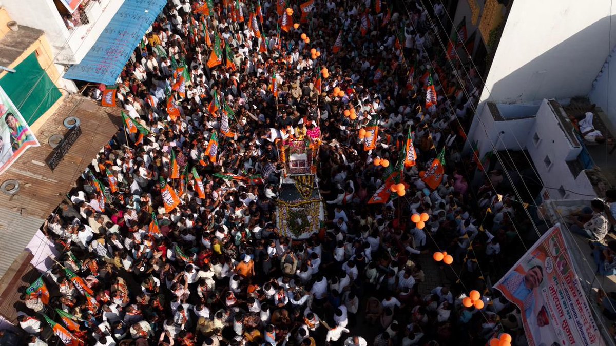 leader_jain's tweet image. 🔥 अंता के मन में बस मोरपाल! 🔥
जनता का जोश, कमल का विश्वास! 🌸
@Morpalsumanbjp @madanrrathore @BJP4Rajasthan @narendramodi @VasundharaBJP @BhajanlalBjp @hirendrakaushik @bjpsawaiswm007 
#Anta #MorpalSuman #VoteForKamal #BJP #VijaySankalp