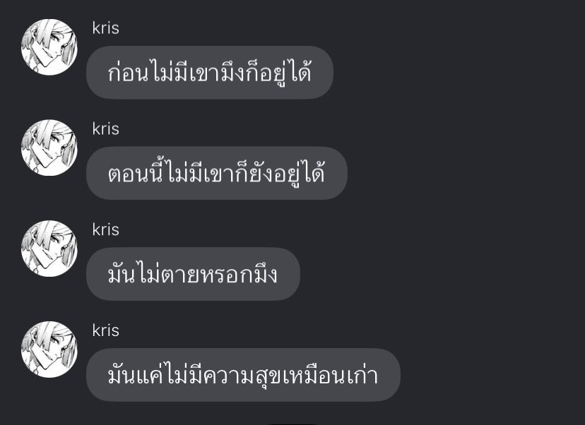 tan (@140otan) on Twitter photo 