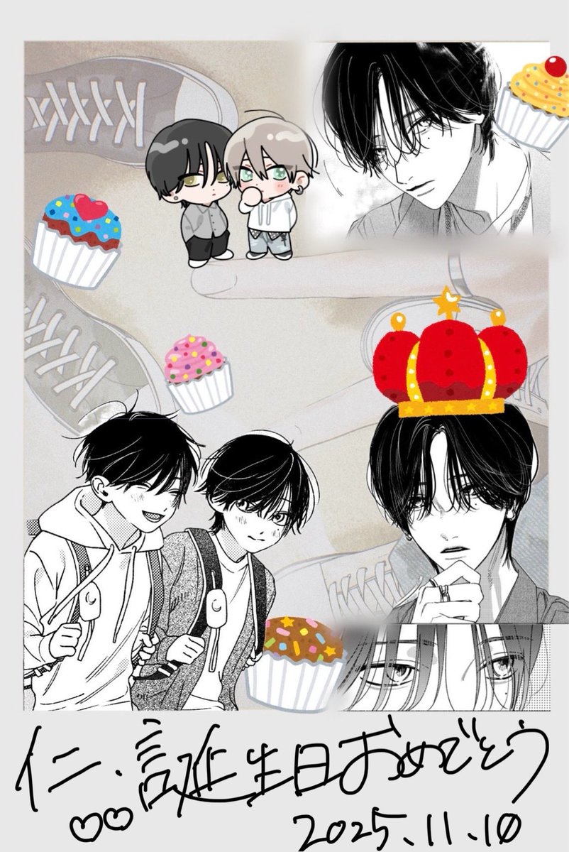 あゆ河 (@763_12) / Posts / X