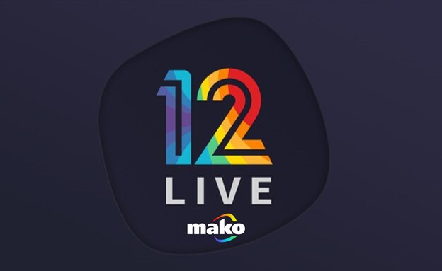 YEHONATAN MORDECHAI GIDEON tweet media