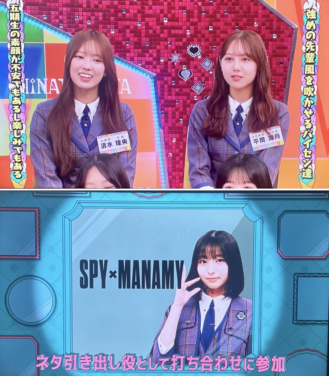 スワロウテイル🦋◢ ⁴⁶ on X