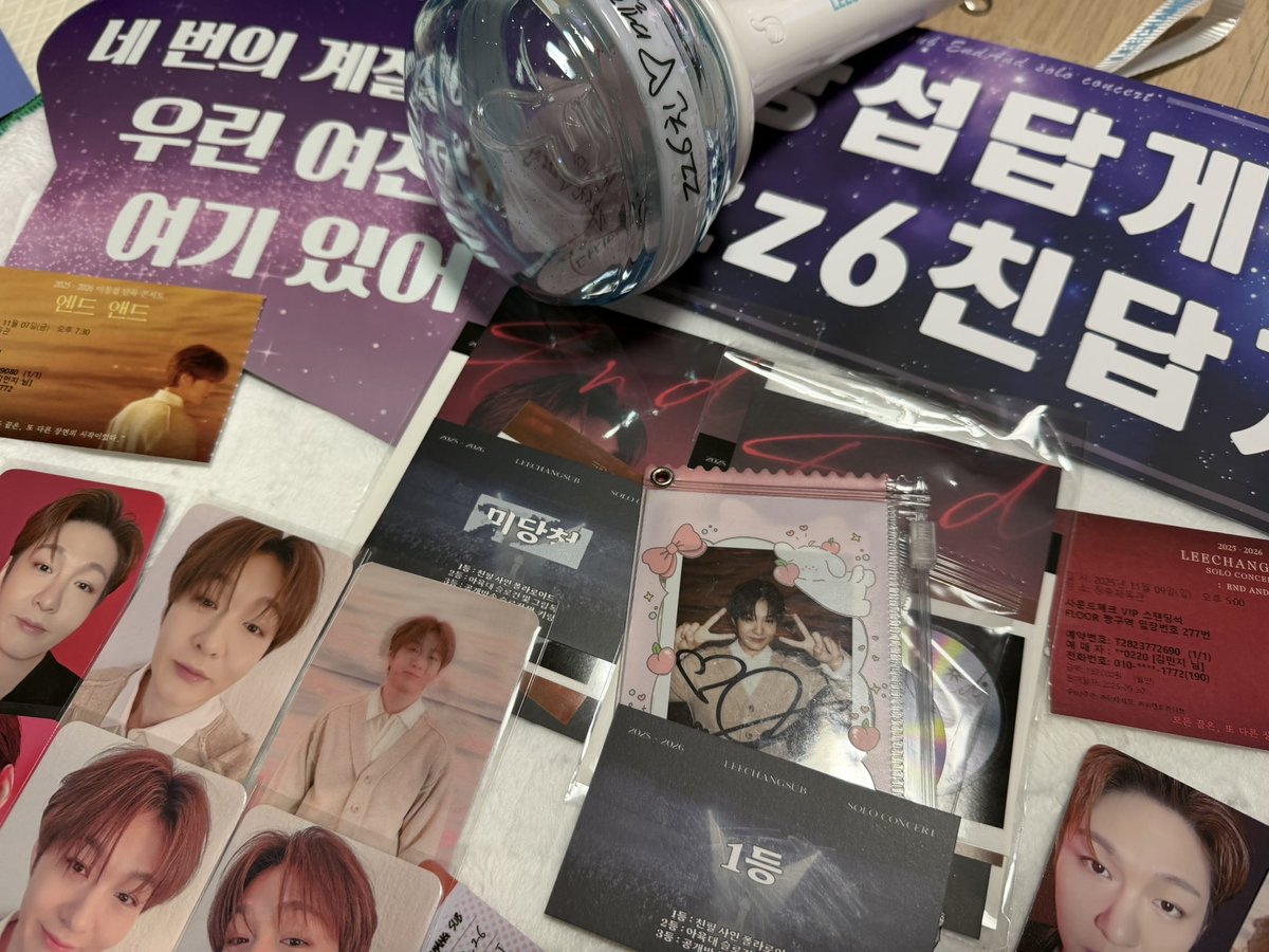 ppoing_sub's tweet photo. 여운이 주르르르 남는건지………..심장이자꾸 나대는중…..💙 정리하며 차분하게 워워🙌🙌
#이창섭_전국콘서트_서울 #END_AND https://t.co/HzOHZMuJ0g