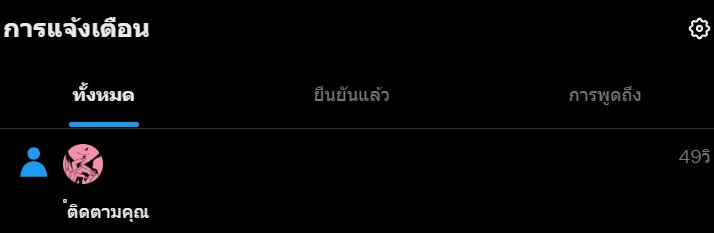 DOGJIDEVILHY_'s tweet photo. ⠀
        “ คุณมาคิมะค้าบบบบบบบบ แหะ แหะ ”

               “ เป็นเกียรติอย่างยิ่งเลยค้าบ ”
“ พอเห็นแจ้งเตือนแล้วผมแทบตกเก้าอี้เลยนะค้าบ ”
         “ แจ้งเตือนแค่นี้ยังน่ารักเลย 💥💥 ” https://t.co/XAaJwLHTtA