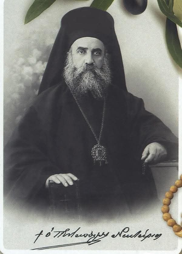 manos_1959's tweet photo. Δώσε στον Θεό την καρδιά σου και Εκείνος θα σου δώσει τον παράδεισο.Άγιος Νεκτάριος ο Θαυματουργός https://t.co/dzXMyU2lvV