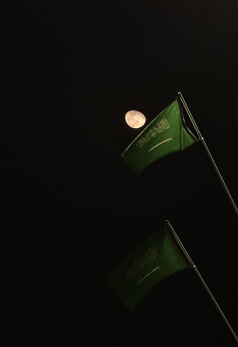 قسم بالله أنا مصورتها 🇸🇦