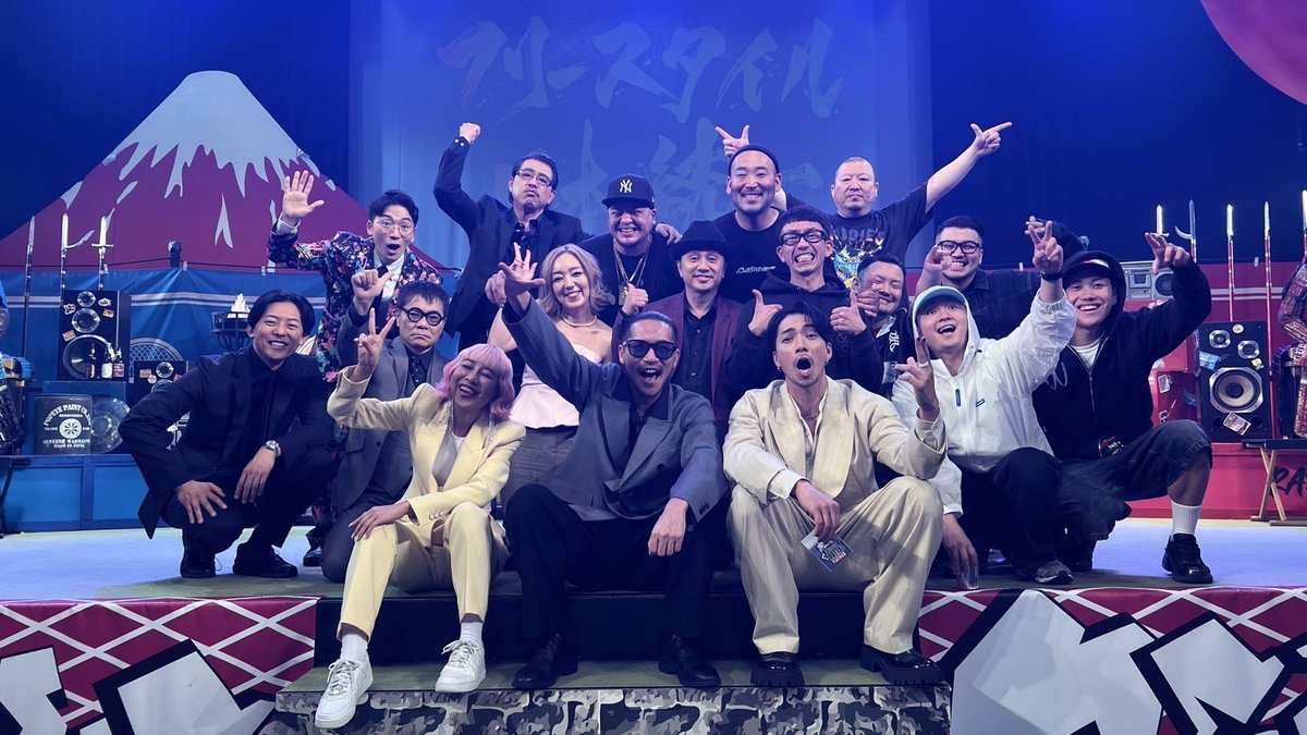 rap_wanyu's tweet photo. フリースタイルダンジョンから始まり
フリースタイルティーチャー
フリースタイル日本統一

テレビ×フリースタイルバトル10年間
本当にお世話になりました。

写真は
フリースタイル日本統一
最強ラッパー決定戦 
MCバトルロワイヤル編の収録後です。
最後の最後に優勝して終われて良かった。

次へ。 https://t.co/TYNpaJrBEW