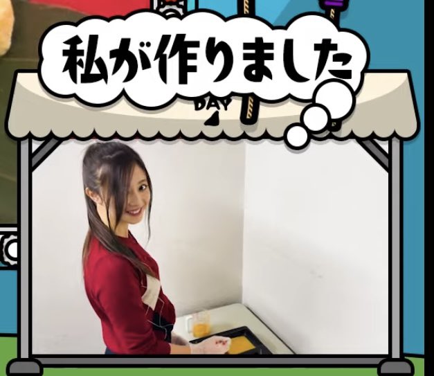 負けず嫌い和ちゃんが負けてさっちゃんに 宥められてるとことか、料理してる家庭的なとこを見れて大満足ですw
#乃木坂工事中  #井上和
