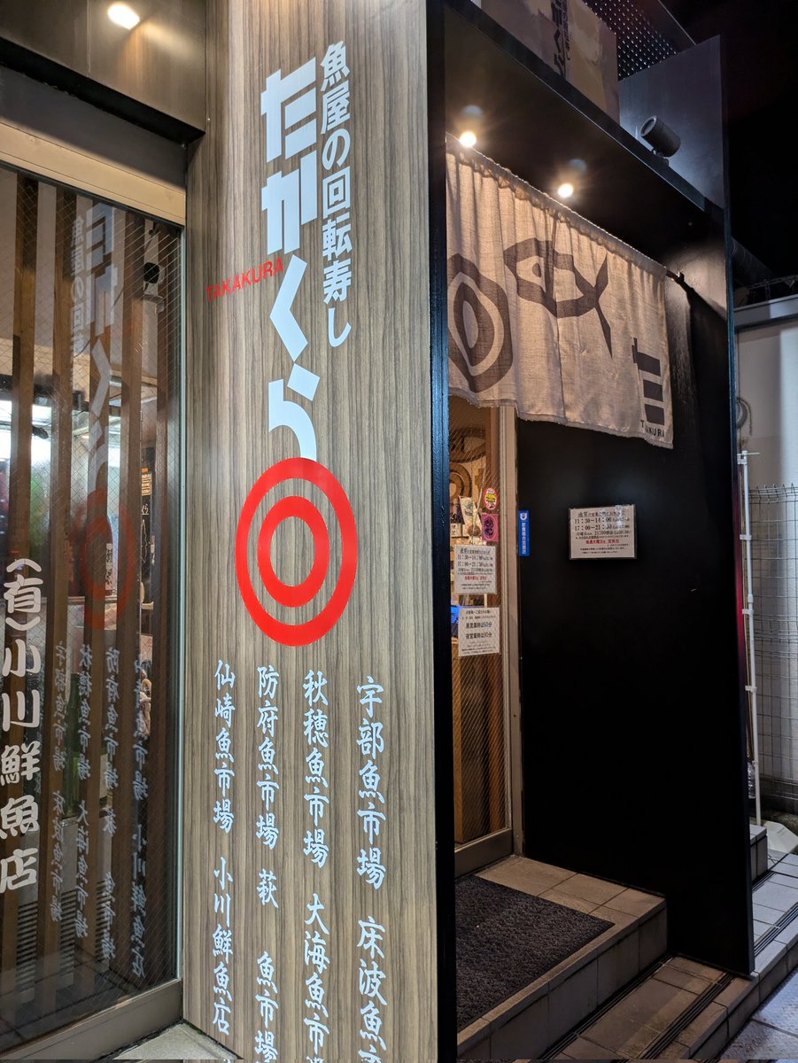 けーすけ (@N_box_2001_1st) / Posts / X