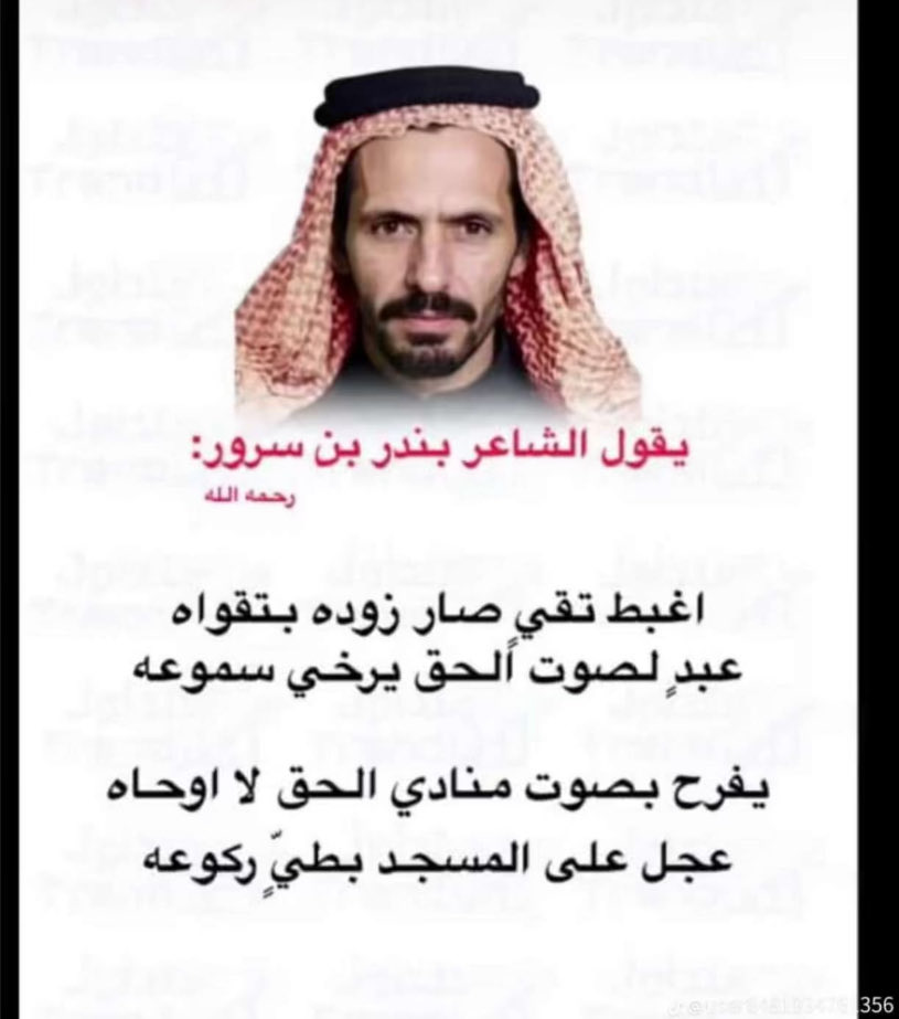 ♦️الصورة تتكلم