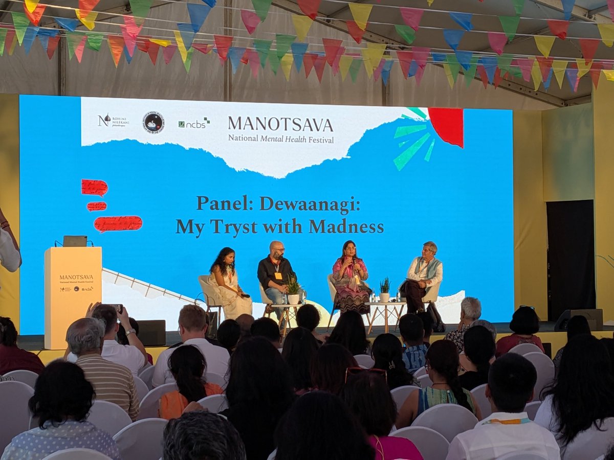 Rohini Nilekani Centre for Brain and Mind-NIMHANS tweet media