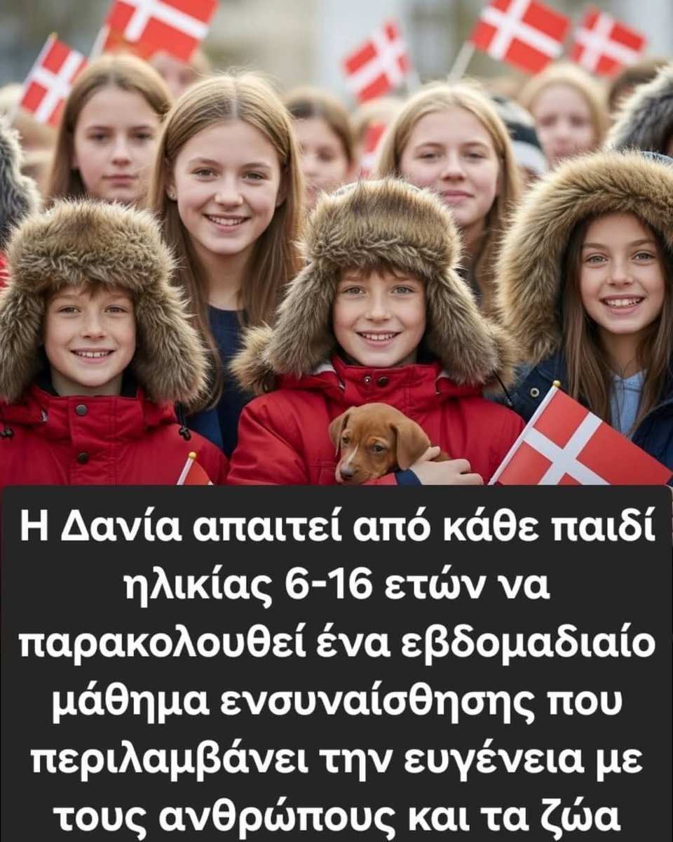 εμείς εδώ θα κάνουμε κέντημα,ράψιμο,πλέξιμο
και ίσως πλύσιμο στη σκάφη
με αλισίβα.