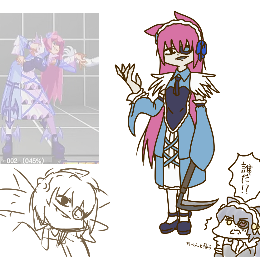 Rozin_illust's tweet image. らくがき。眼力がすごいタイプの改ちゃん

#カオスコード #CHAOSCODE #CCNEXT