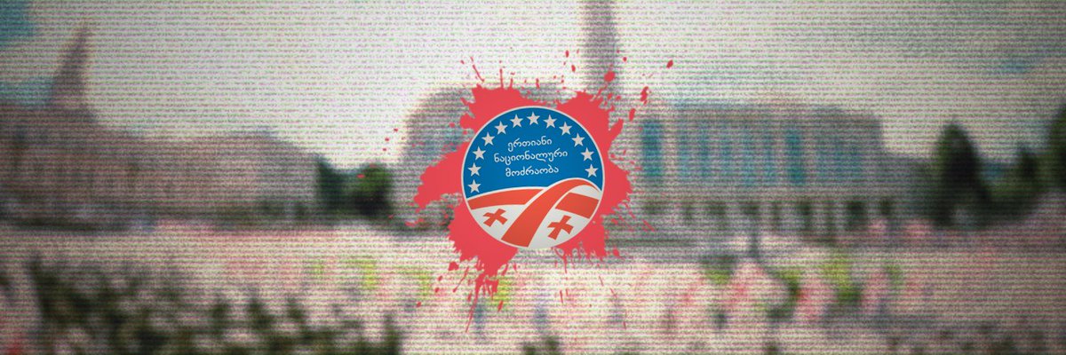 𝙎𝙖𝙪𝙡 🇺🇦🇦🇿 tweet media