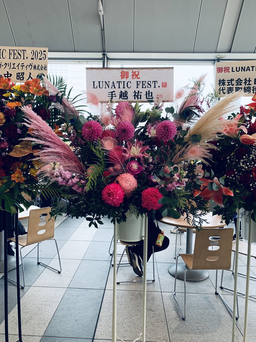 E6%89%8B%E8%B6%8A%E3%81%8F%E3%82%93