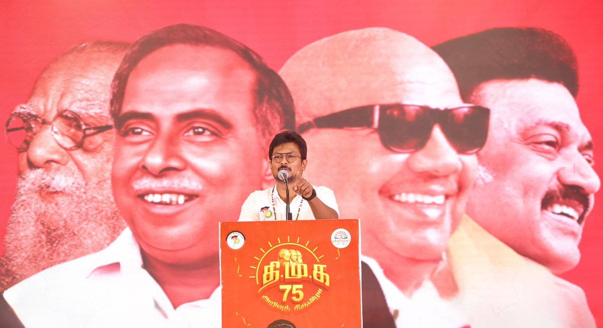 Udhaystalin's tweet photo. புதுமையான முன்னெடுப்பான #திமுக75_அறிவுத்திருவிழா-வின் ஒருபகுதியாக நடைபெற்ற 'இருவண்ணக்கொடிக்கு வயது 75' கருத்தரங்கத்தின் நிறைவுவிழாவில் கலந்துகொண்டு உரையாற்றினோம்.

அறிவுத்திருவிழா நடத்தப்பட வேண்டிய அவசியம், இவ்விழாவுக்கு கிடைத்த வரவேற்பு  குறித்து பகிர்ந்துகொண்டதுடன் கழகத்தலைவர் மாண்புமிகு முதலமைச்சர் @mkstalin அவர்கள் ஆணையை ஏற்று இனி கழக இளைஞர் அணி  ஆண்டுதோறும் ‘அறிவுத்திருவிழா’வை நடத்தும் என்றும் உறுதியளித்தோம்.

இருநாள் கருத்தரங்கம் சிறப்பாக நடைபெற காரணமாய் இருந்தவர்களுக்கு மீண்டும் நன்றி.  வள்ளுவர் கோட்டத்தில் 16-ஆம் தேதி வரை நடைபெறும் முற்போக்கு புத்தகக்காட்சியில் அனைவரும் கலந்துகொண்டு வாசிப்பை பரவலாக்கவும் 'காலத்தின் நிறம் கருப்பு சிவப்பு' நூலை அனைவரும் வாங்கிப் படிக்கவும், நூல் குறித்து உரையாடவும் கேட்டுக்கொள்கிறோம். 

அறிவியக்கத்தின் ஆக்கப் பணிகள் தொடரும்! 🖤❤️

#DMK4TN @arivalayam @dmk_youthwing