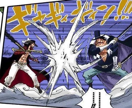Luffys_Primo42's tweet photo. @RollinRoronoa never been 1 character to run through a yonko crew and don’t even mention rocks , domi reversed and BM kaido and WB were completely fine 

You can’t pull up Mihawk doing that fanboy 

Vista and jozu not being instantly slaughtered is proof enough 

Shanks isnt far below either https://t.co/IjawiZScGl