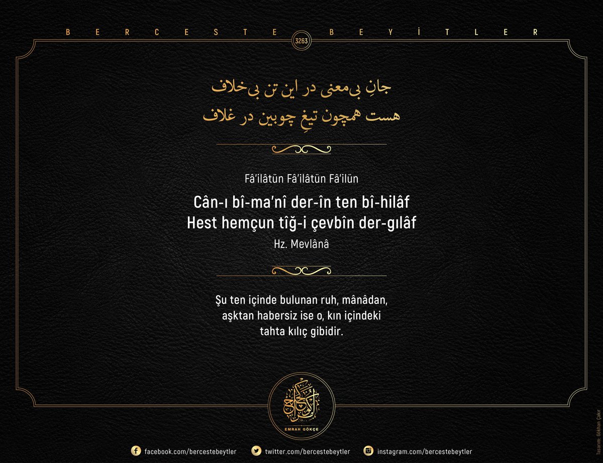 Avtobusda ovlashning jinsiy aloqa videosi