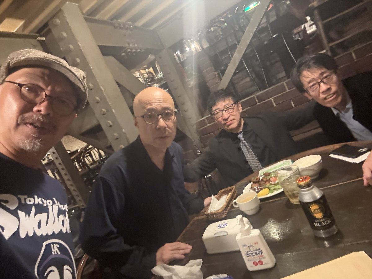 本気で遊ぶために毎日練習したりしなかったり飲んだり飲まなかったり飲めなくなったりして生まれて60年ぐらいたった人たち。