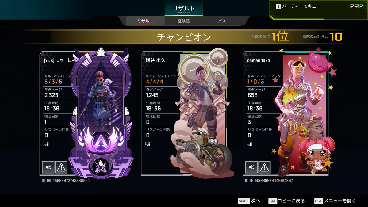 ⭐︎yuu⭐︎ YUTA OKKOTSU - Oversized T-Shirt [ LIMITED EDITION ]