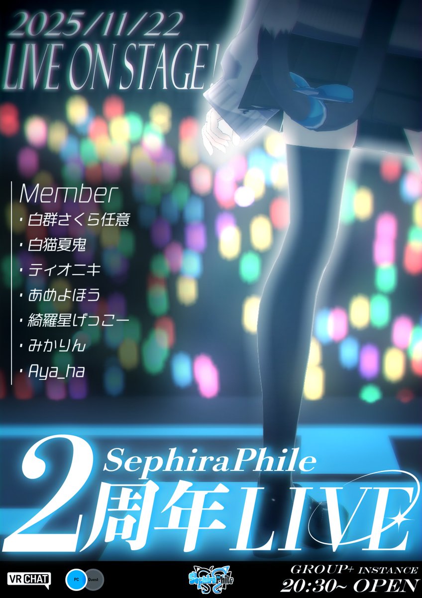 みかりん (@Mikarinvr) / Posts / X