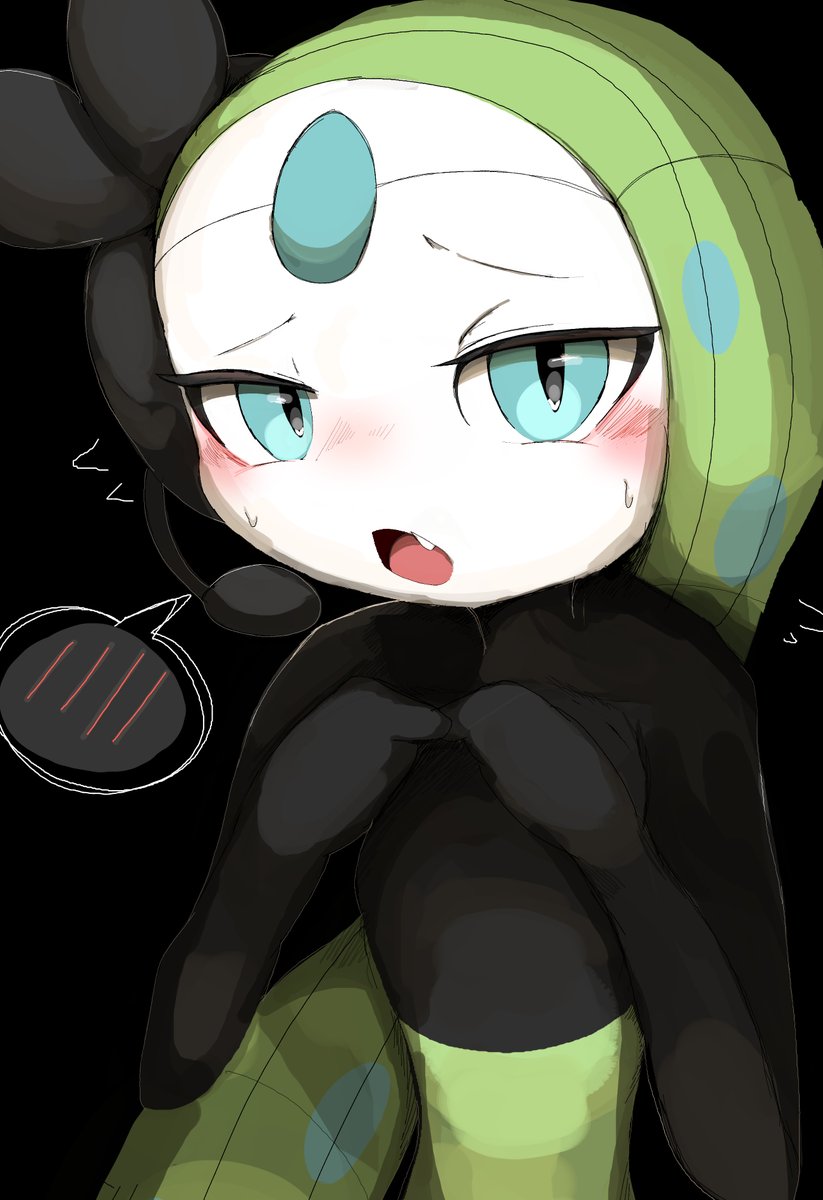 #メロエッタの日