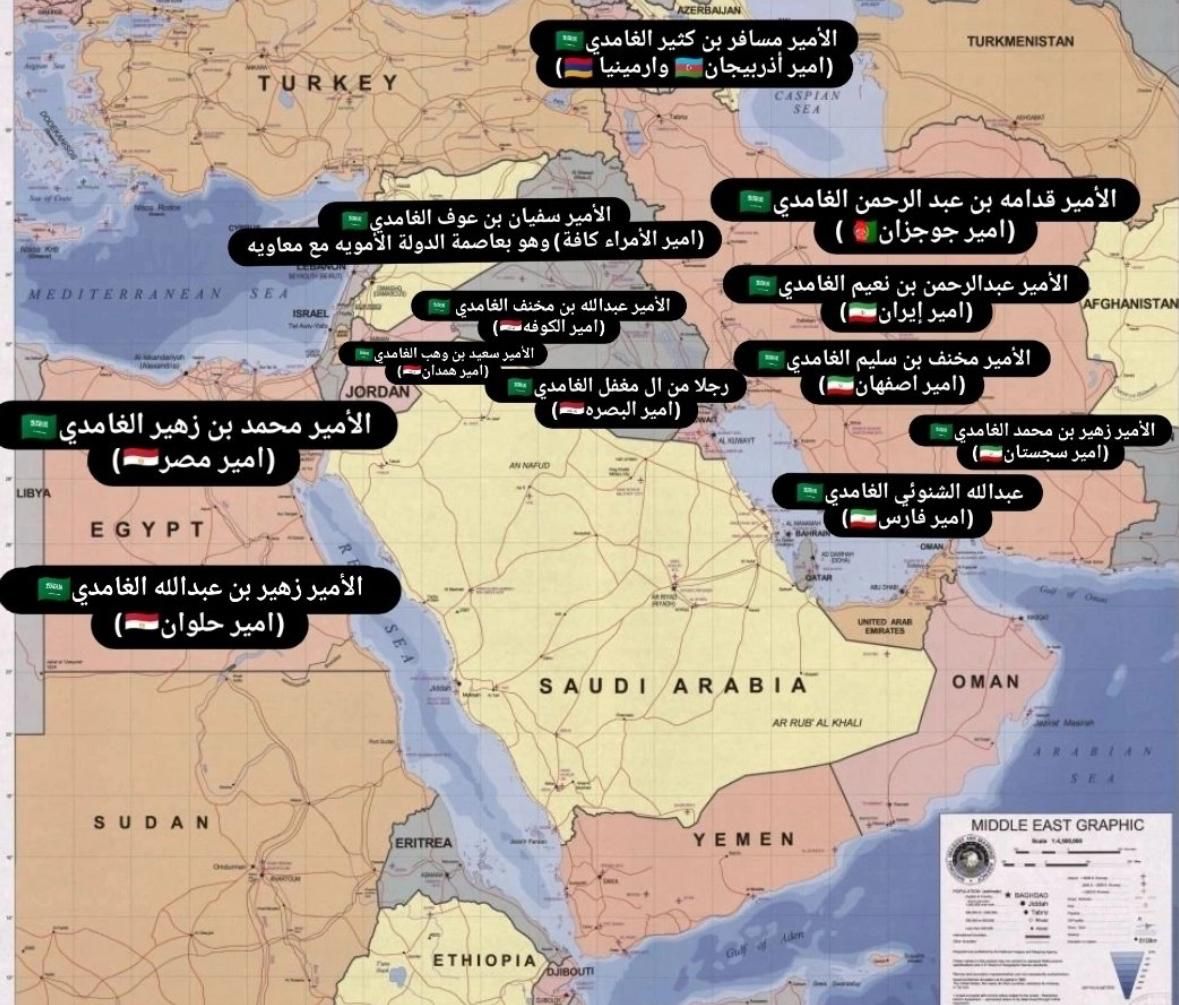XefZqlBlCeesINc's tweet photo. هذه الصورة تنتشر بين الناس ويسألني بعض الأفاضل عن صحتها..

وبعد تأملي لها سريعا أرى أنها في جملتها صحيحة..

لكنها ناقصة لبعض الأمراء من غامد.
مثل أبي ظبيان الأعرج الذي كان أميرا على منازل الأزد في البصرة في وقت سعد بن أبي وقاص رضي الله عنه..

وتوجد في بعضها اختلافات تاريخية بشأن صحة نسب بعض هؤلاء هل هم من غامد أم لا مثل مسافر بن كثير وغيره..

لكن يترجح عندي أن مسافر من غامد..
لتصريح المؤرخ الصحارى بنسبه لغامد..
والصحاري رحمه الله من المتقدمين فتاريخ وفاته في عام ٥١٢هـ..

وأما نسبتهم جميعهم إلى وقت دولة بني أمية فهذا خطأ..
لأن عددا منهم كانوا في عصر الدولة العباسية..

ومع ذلك يبقى الجهد جميلا ومشكورا لمن أخرجه..

ومآثر غامد عظيمة وممتدة في كل العصور..
بوركت القبيلة..
وبورك أهلها..